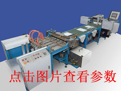 圓罐機(jī)廠家