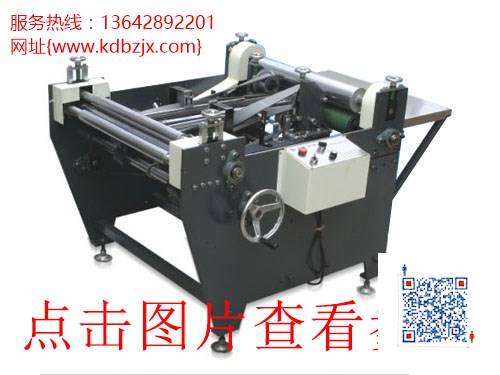 罐全自動(dòng)皮殼機(jī)