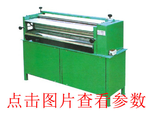 KD-系列膠水機(jī)