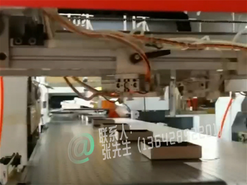 超低款天地蓋成型機(jī)抱盒機(jī)