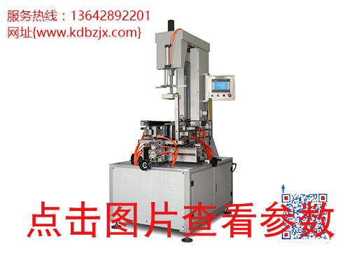 管上糊機_5星服務_物超所值_專業(yè)_質量好_東莞科達包裝機械