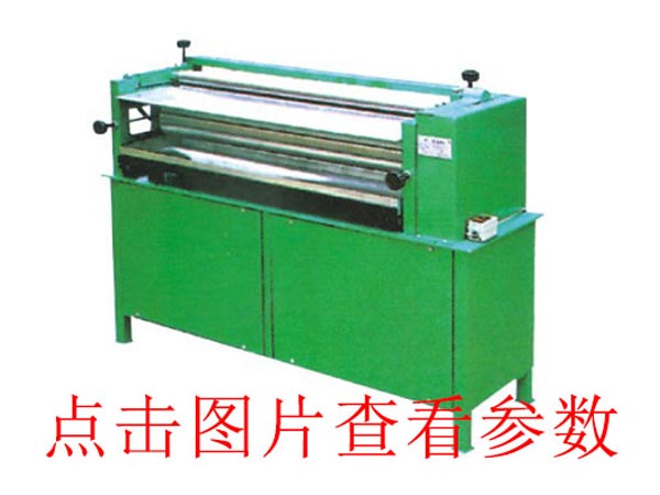 熱熔膠機(jī)使用注意事項