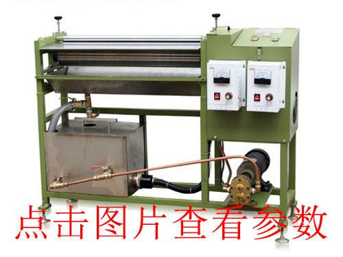 KD-700簡易熱熔膠水機(jī)