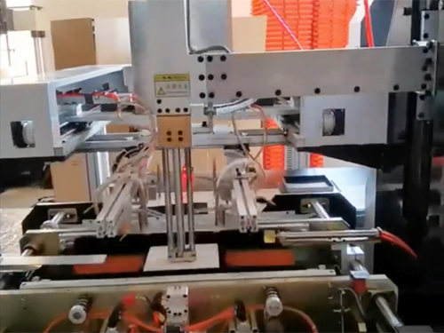 超低款天地蓋成型機(jī)抱盒機(jī)